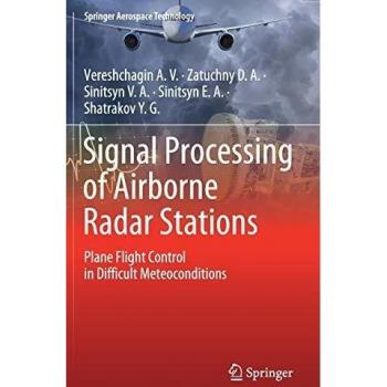 Signal Processing of Airborne Radar Stations: Plane Flight Control in Difficult Meteoconditions