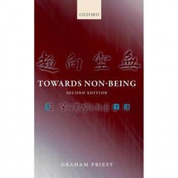 Towards Non-Being