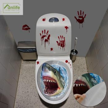 Funlife® Great White Shark Self-Adhesive Toilet Stickers