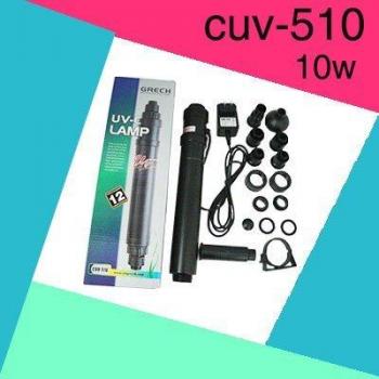 Sunsun CUV-510 UV Aquarium Sterilizer