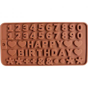 Non-stick Birthday Chocolate Jelly Mold