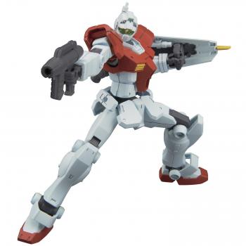 Bandai Hobby Set: Gm/Build Fighters 1/144
