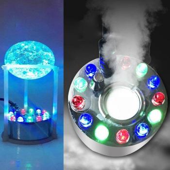 Ultrasonic Fog Machine with 12 LEDs