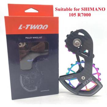 Guía de Rueda Ultegra Dura Ace 105