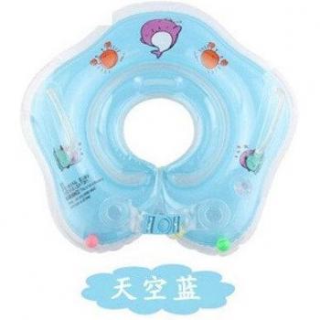 Dispositivo Flotante Circular para Baño de Niños