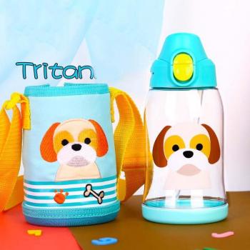Tasse de voyage pour petits