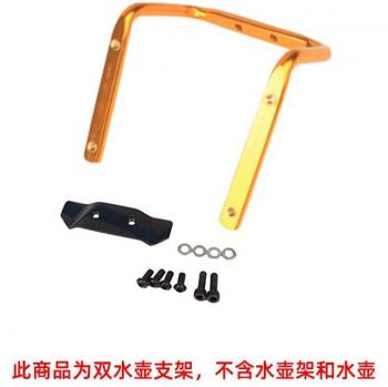 Support de bouteille pour vélo, fixation arrière, aluminium