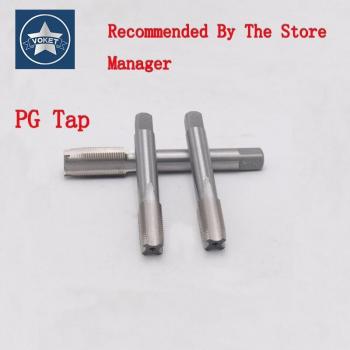 HSS Conduit Hand Taps PG7 PG9 PG11 PG13 PG13.5 PG16 PG21 PG29