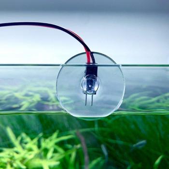 Aquarium Water Niveau Sensor