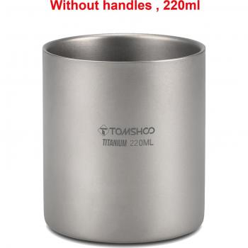 TOMSHOO Titan Kaffee