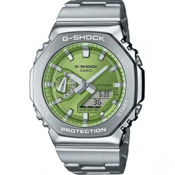 Casio G-Shock GM-2110D-3AJF Silver Digital Analog Hybrid Timepiece