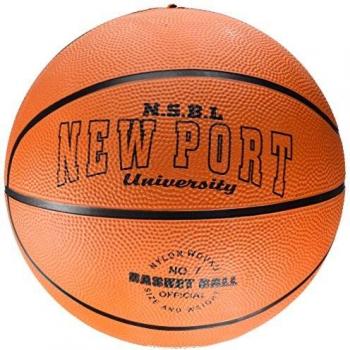 Size 7 Orange Basketball – Schreuder Newport Series