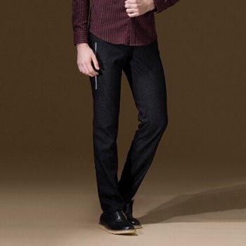 Autumn Winter Dandy Homme Pocket Long Pants