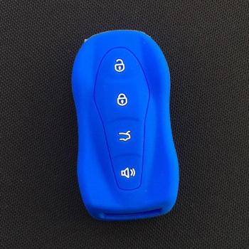 Étui silicone clé voiture Emgrand GS