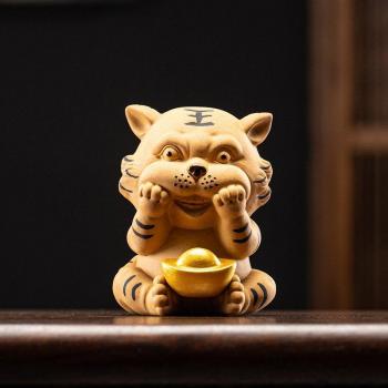 Mini Tigres Violettes – Accessoires Maison & Thé