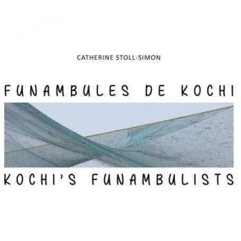 Funambules de Kochi