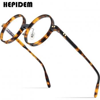 HEPIDEM Oversized Round Acetate Eyeglasses for Men