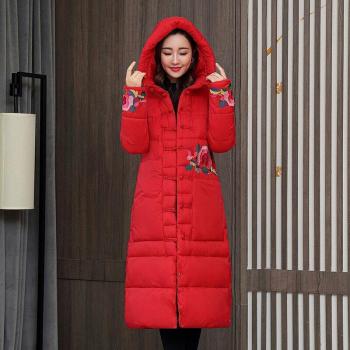 Veste d'hiver femme à capuche brodée