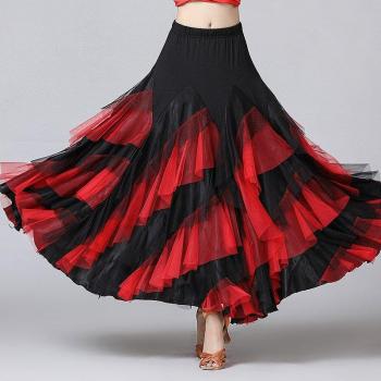 Belly Dance Skirt for Women
