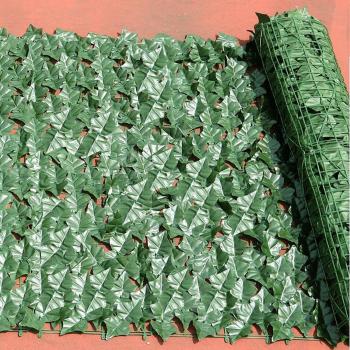 DIY Artificial Leaf Hedge Screen