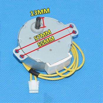 Motor de disco filtrante para Humidificador 220 V