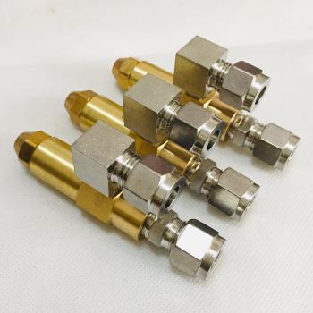 Full Cone Oil Spray Nozzle 2.0mm