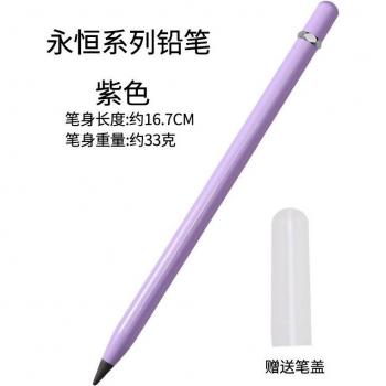 Metallic Permanent Pencil