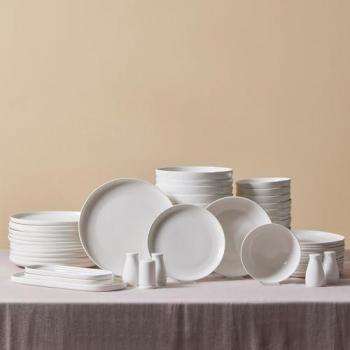 Karaca Favaro 56-teiliges Geschirrset für 12 Personen, New Generation Bone China