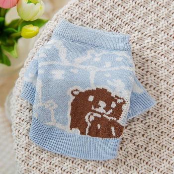 Gilet Été-Printemps Chien – Couleur Bleue