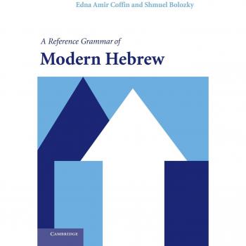 A Reference Grammar of Modern Hebrew (Reference Grammars)