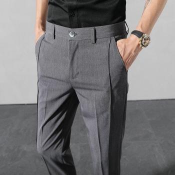 Pantalon de costume homme