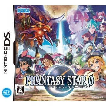 Phantom Star: Zero Series