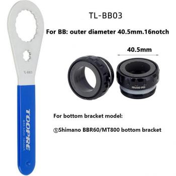 Llave de pedalier Shimano/SRAM