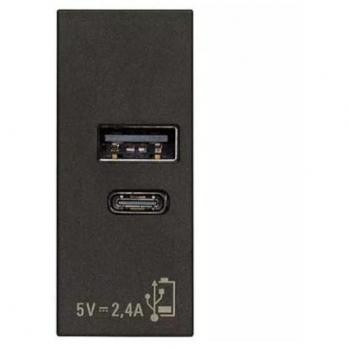 Vimar Alimentatore USB A+C 5V 2,4A Nero (cod. 30292.ACG)