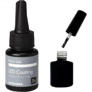 Kiyohara LED Coating Liquid 25g with Brush and Empty Bottle RLC25