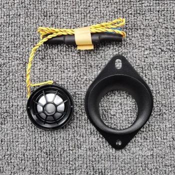 BMW Treble Speaker Cover for F10 F11 F15 F25 F30 F32 F34 G30 F48