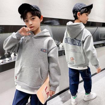Sudadera Cómoda Adolescentes