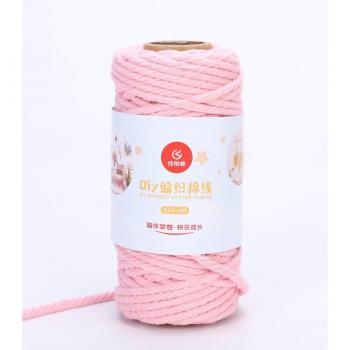 Cuerda de algodón para manualidades 3mm, color natural, 80g