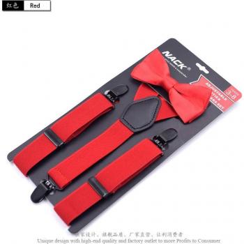 Black Polyester Suspenders and Bowtie for Kids