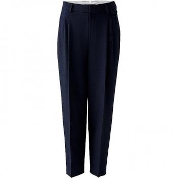 OUÍ Damenhose Dunkelblau Größe 34