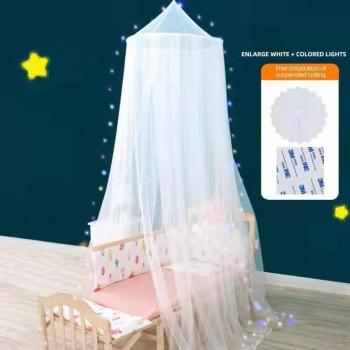 Princess Girl Bed Curtain