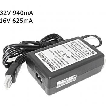 HP 0957-2178 Compatible Charger