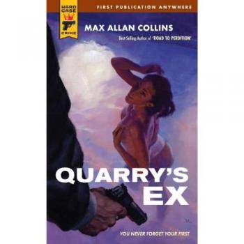 Quarrys Ex