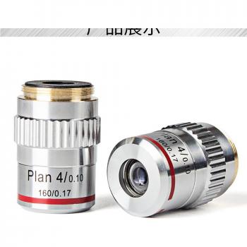 Microscope Plan Achromatic Objective Lens 40X