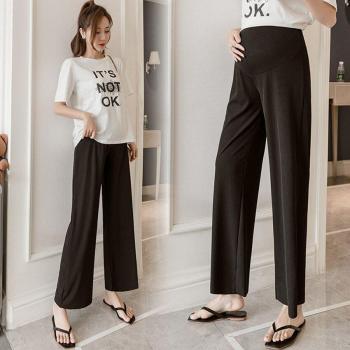 Casual All-Match Pregnant Women's Pants