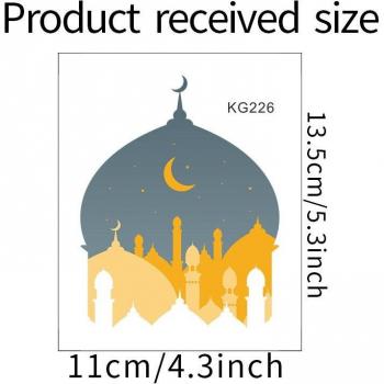 Laterne und Mond Wandsticker