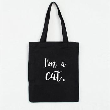 Sac pliable Chat Décontracté