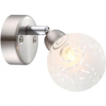 GLOBO Lichtschalter Wandstrahler, G9 Nickel Matte, warmweiß, 330 