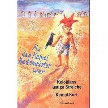 Als das Kamel Bademeister war