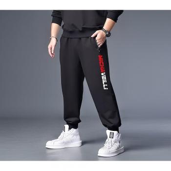 XXXXL Plus Size Men's Joggers with Zipper